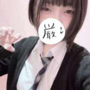 ヒメ日記 2025/10/29 07:14 投稿 あこ 萌えカワ