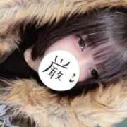 ヒメ日記 2025/10/31 07:02 投稿 あこ 萌えカワ