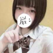 ヒメ日記 2025/11/16 16:45 投稿 あこ 萌えカワ