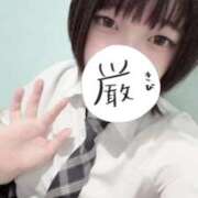 あこ げこにゃん🐸 萌えカワ