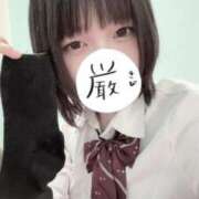ヒメ日記 2025/12/03 21:35 投稿 あこ 萌えカワ