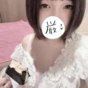 ヒメ日記 2026/01/17 15:02 投稿 あこ 萌えカワ