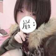 ヒメ日記 2026/02/07 09:12 投稿 あこ 萌えカワ
