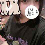 ヒメ日記 2026/02/14 08:12 投稿 あこ 萌えカワ