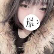 ヒメ日記 2026/02/28 14:42 投稿 あこ 萌えカワ