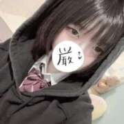 ヒメ日記 2026/03/18 12:52 投稿 あこ 萌えカワ