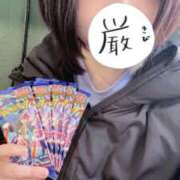 ヒメ日記 2026/03/21 14:32 投稿 あこ 萌えカワ