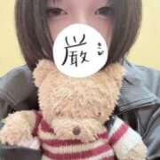 ヒメ日記 2026/03/26 13:32 投稿 あこ 萌えカワ