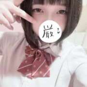 ヒメ日記 2026/04/08 14:14 投稿 あこ 萌えカワ