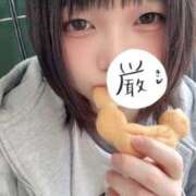 ヒメ日記 2026/05/12 14:32 投稿 あこ 萌えカワ