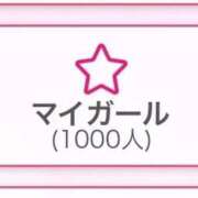 あこ うれち！ 萌えカワ