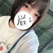 ヒメ日記 2026/06/13 14:42 投稿 あこ 萌えカワ