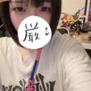 ヒメ日記 2026/06/27 14:42 投稿 あこ 萌えカワ