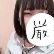 ヒメ日記 2026/08/26 22:32 投稿 あこ 萌えカワ