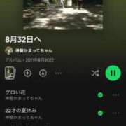 ヒメ日記 2026/08/31 14:32 投稿 あこ 萌えカワ