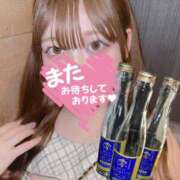 ヒメ日記 2025/01/12 02:42 投稿 しろ AFTER V（アフターファイブ）