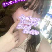 ヒメ日記 2025/01/21 23:08 投稿 しろ AFTER V（アフターファイブ）