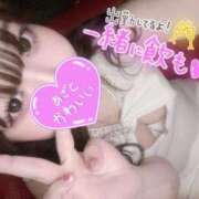 ヒメ日記 2025/01/23 16:47 投稿 しろ AFTER V（アフターファイブ）