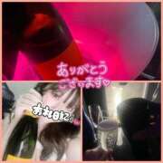 ヒメ日記 2025/01/23 23:39 投稿 しろ AFTER V（アフターファイブ）