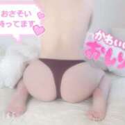 ヒメ日記 2025/01/24 16:45 投稿 しろ AFTER V（アフターファイブ）