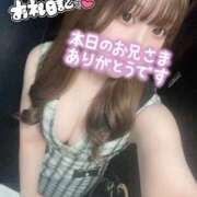 ヒメ日記 2025/01/25 00:22 投稿 しろ AFTER V（アフターファイブ）