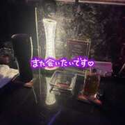 ヒメ日記 2025/01/30 23:26 投稿 しろ AFTER V（アフターファイブ）