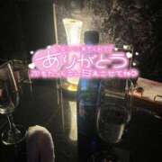 ヒメ日記 2025/02/07 00:00 投稿 しろ AFTER V（アフターファイブ）