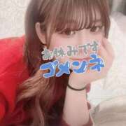 ヒメ日記 2025/02/09 19:47 投稿 しろ AFTER V（アフターファイブ）