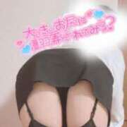 ヒメ日記 2025/02/21 13:55 投稿 しろ AFTER V（アフターファイブ）