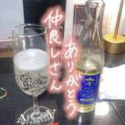 ヒメ日記 2025/03/15 12:25 投稿 しろ AFTER V（アフターファイブ）