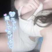 ヒメ日記 2025/03/15 16:45 投稿 しろ AFTER V（アフターファイブ）