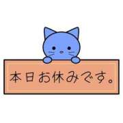 ヒメ日記 2025/03/18 18:03 投稿 しろ AFTER V（アフターファイブ）