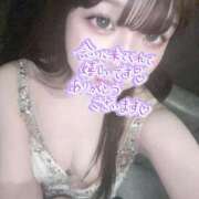 ヒメ日記 2025/03/20 23:53 投稿 しろ AFTER V（アフターファイブ）