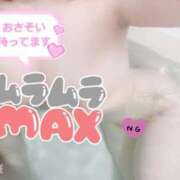 ヒメ日記 2025/03/26 17:36 投稿 しろ AFTER V（アフターファイブ）