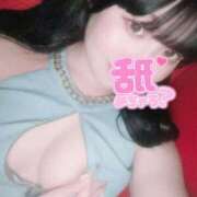 ヒメ日記 2025/04/03 19:06 投稿 しろ AFTER V（アフターファイブ）