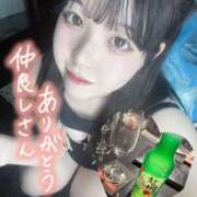 ヒメ日記 2025/04/16 23:42 投稿 しろ AFTER V（アフターファイブ）