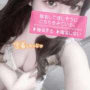 ヒメ日記 2025/05/01 11:21 投稿 しろ AFTER V（アフターファイブ）