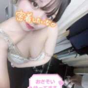 ヒメ日記 2025/05/15 17:54 投稿 しろ AFTER V（アフターファイブ）