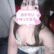 ヒメ日記 2025/10/07 16:32 投稿 しろ AFTER V（アフターファイブ）