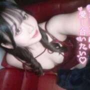 ヒメ日記 2026/01/28 18:15 投稿 しろ AFTER V（アフターファイブ）