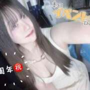 ヒメ日記 2026/03/10 18:16 投稿 しろ AFTER V（アフターファイブ）