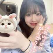 ヒメ日記 2026/03/13 14:20 投稿 しろ AFTER V（アフターファイブ）