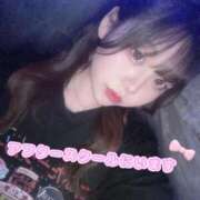 ヒメ日記 2026/03/13 17:24 投稿 しろ AFTER V（アフターファイブ）