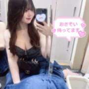 ヒメ日記 2026/03/14 11:49 投稿 しろ AFTER V（アフターファイブ）