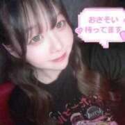 ヒメ日記 2026/03/14 16:58 投稿 しろ AFTER V（アフターファイブ）