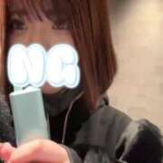 ヒメ日記 2025/02/14 19:05 投稿 なの 鶯谷デリヘル倶楽部