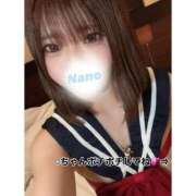 ヒメ日記 2025/02/19 20:01 投稿 なの 鶯谷デリヘル倶楽部