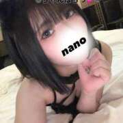 ヒメ日記 2025/03/08 13:52 投稿 なの 鶯谷デリヘル倶楽部