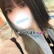 ヒメ日記 2025/03/19 18:52 投稿 なの 鶯谷デリヘル倶楽部