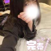 ヒメ日記 2025/03/20 07:42 投稿 なの 鶯谷デリヘル倶楽部